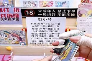 ?张镇麟34+7 赵继伟19+8+14 徐杰20分 辽宁1-0广东