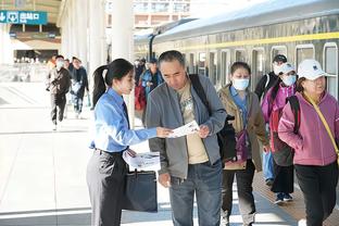 超算预测英超节礼日赛果：曼联胜维拉概率44%，枪手红军曼城取胜