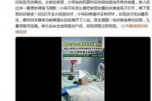 奥莱报：梅西右腿后侧肌肉负荷过重，很难出战华盛顿联