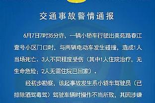 詹俊点评英格兰队：梅努可与赖斯双后腰，欧洲杯进四强就达标